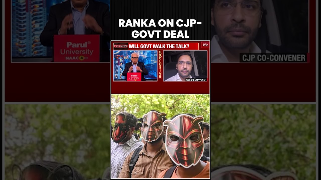 CJP News: Ranka On CJP-Govt Deal | Protest Call-Off & Supreme Court Order Explained #cjp