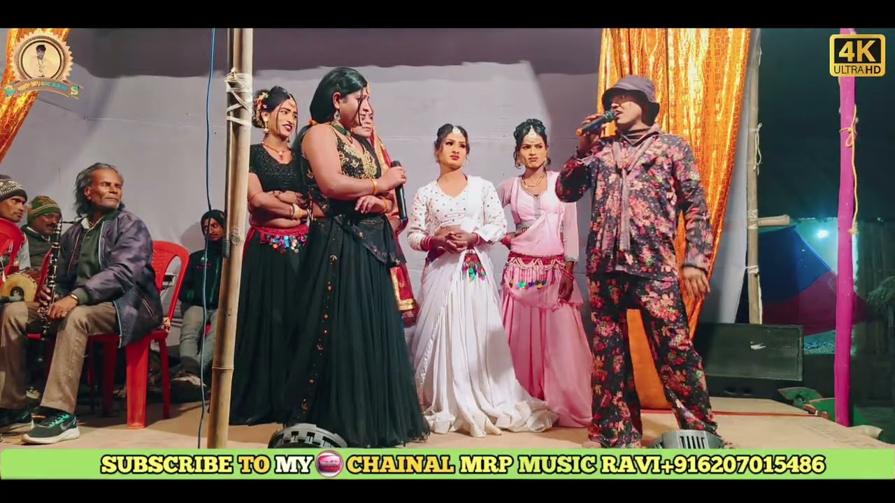 फुला वनवास भाग-2 // Fula Vanvas // आल्हा रूदल नाच // Maithili Superhit Nach // मैथिली सुपरहिट 