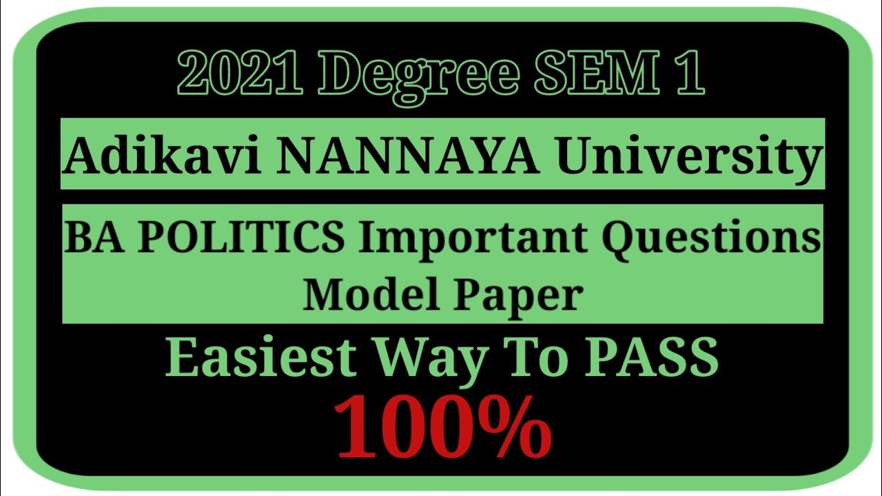 AKNU 2021 Degree SEM 1 BA POLITICAL SCIENCE IMPORTANT QUESTIONS MODEL PAPER VSK