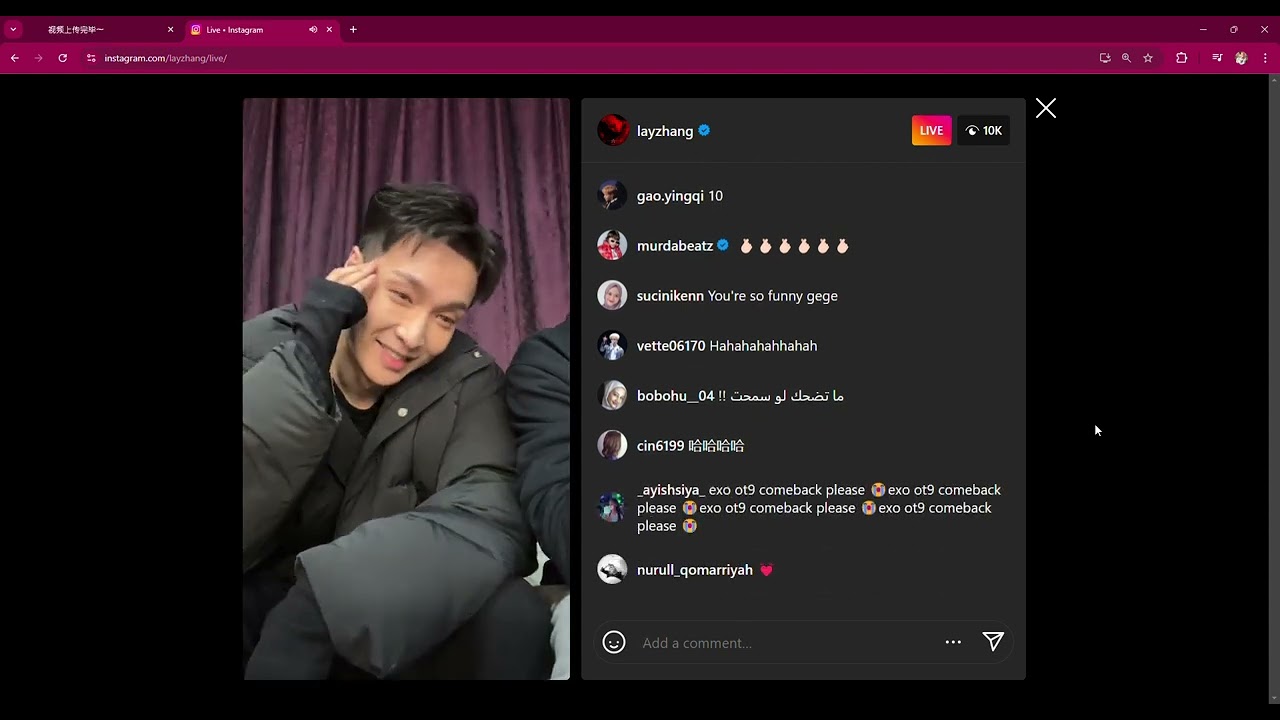 Zhang Yixing Lay 张艺兴 Live • Instagram  2025 01 08 19 08 50