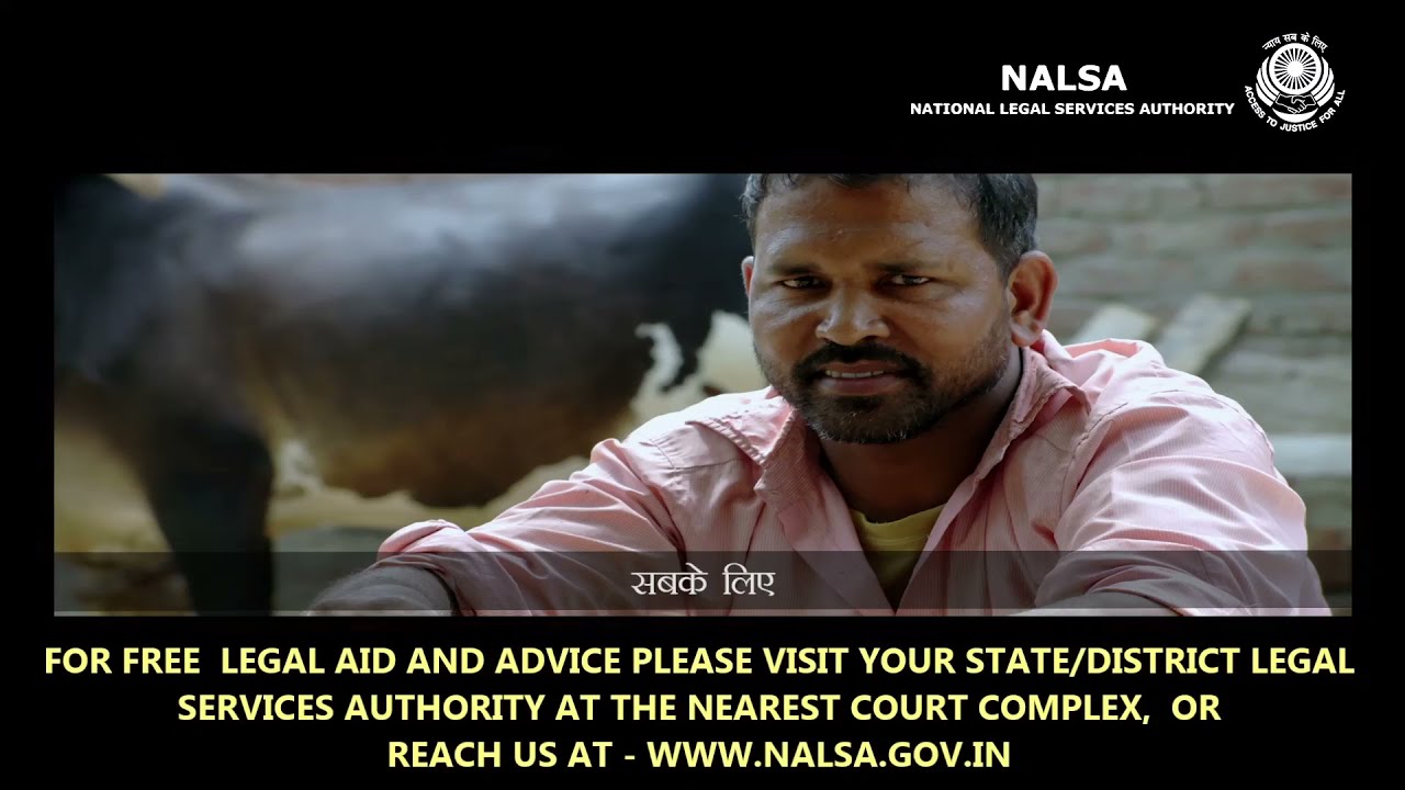 NALSA theme Song (Shorter version)