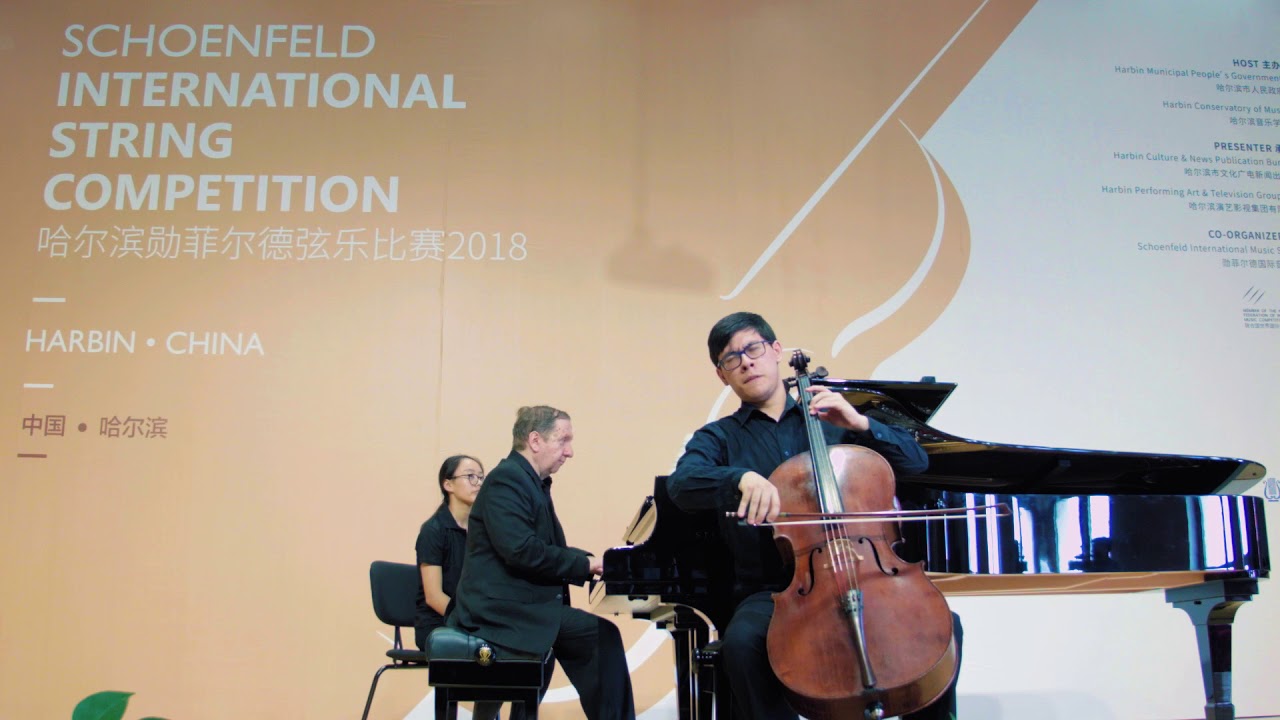 Zlatomir Fung's Semifinal Round from the 2018 Schoenfeld International String Competition