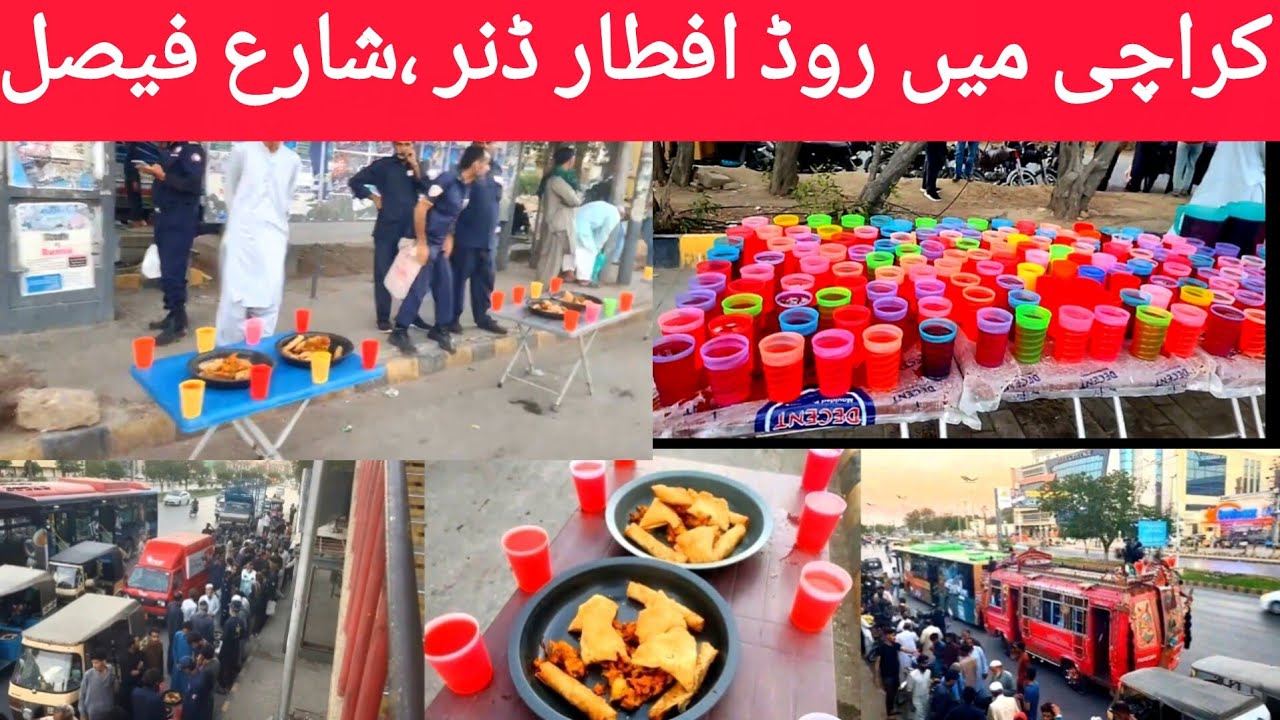 KARACHI ROAD IFTAR | SHAHRA-E - Faisal Awami markazi bus stop |samosa pakora rolls and dates 