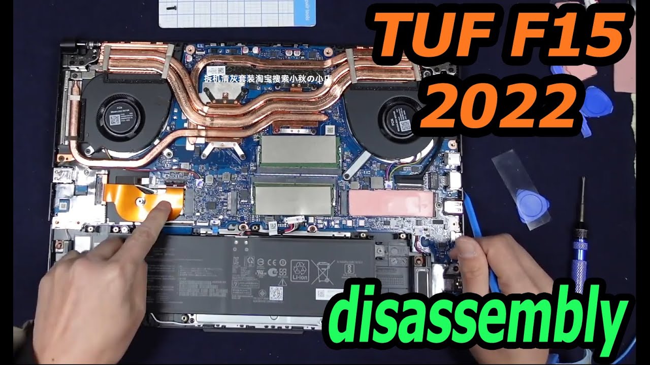 Asus TUF F15 - F17 2022 Disassembly Clean and change the thermal paste !!!