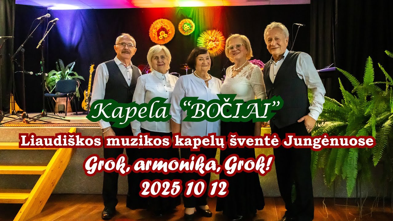 Kapela 