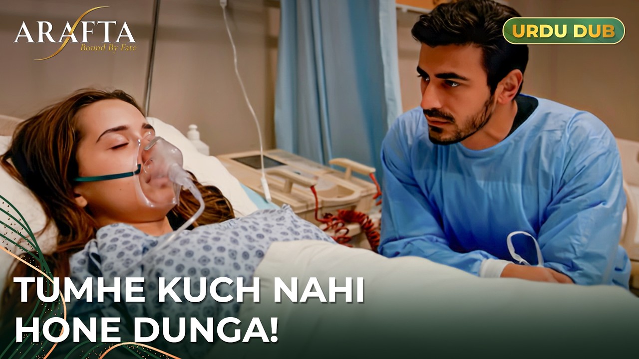 Arafta | Ates Ka Mercan Se Emotional Wada | Turkish Drama in Urdu Dubbed  #EP16