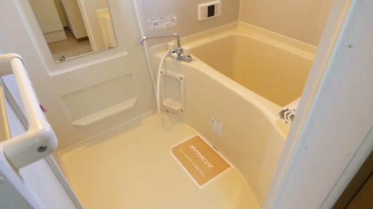 グランドソレイユC棟201　3DK　茨城県那珂郡東海村舟石川駅東2丁目