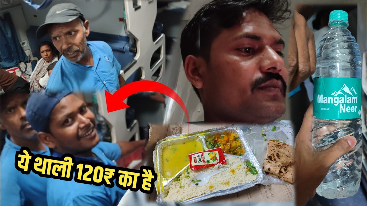 Overcharging Vikramsela Express in vender in local water sarve ₹120 ki  thali bechi jaati ha