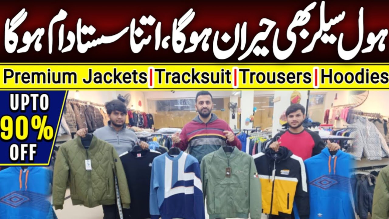 100%Original Export Garments | Premium Jackets | Hoodies | Trouser | Tracksuit | Upto90%OFF