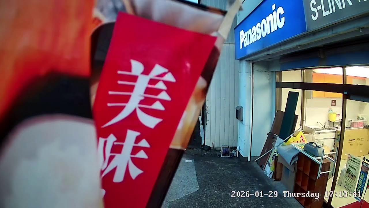 埼玉県 大里郡寄居町ライブカメラ Saitama Osato Live camera.world.cam