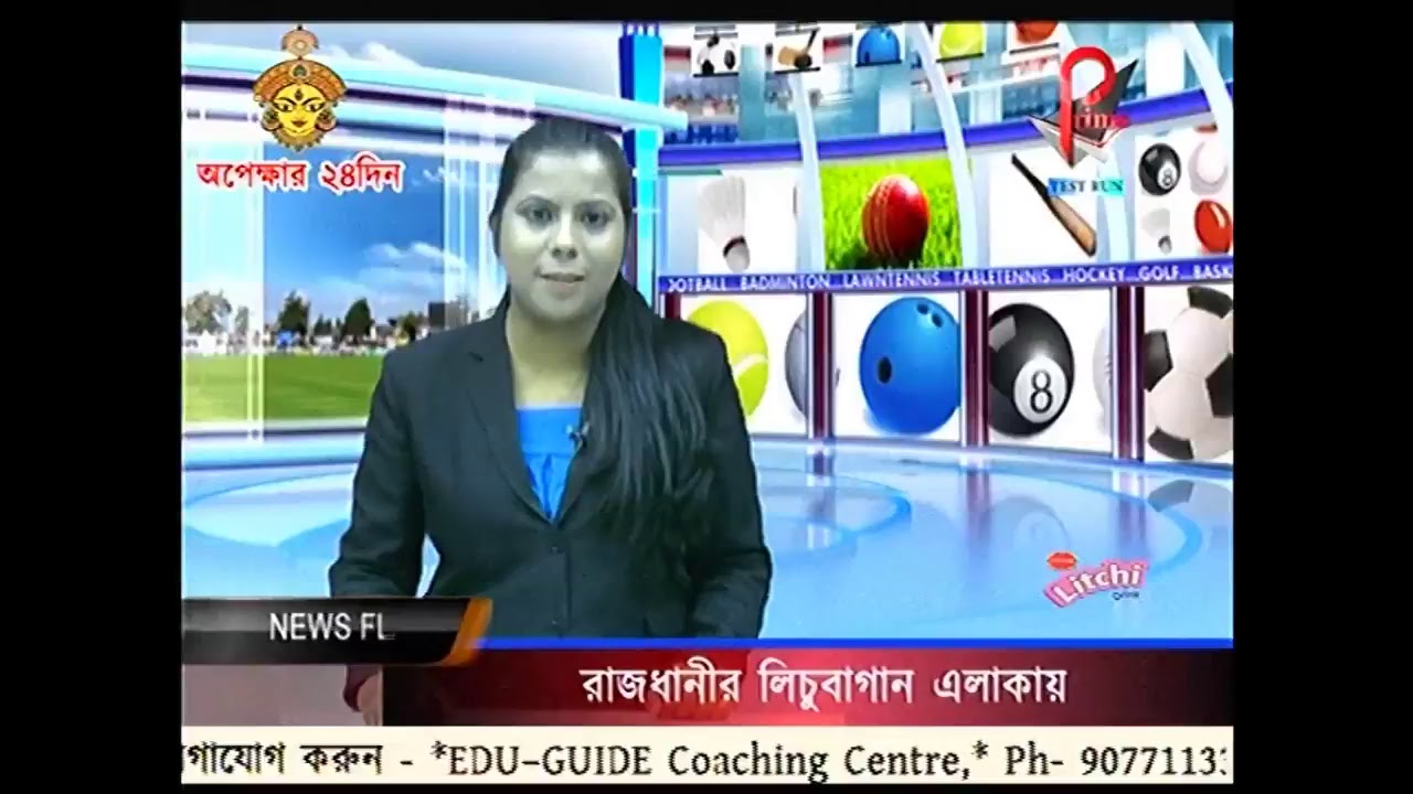 primetvlive