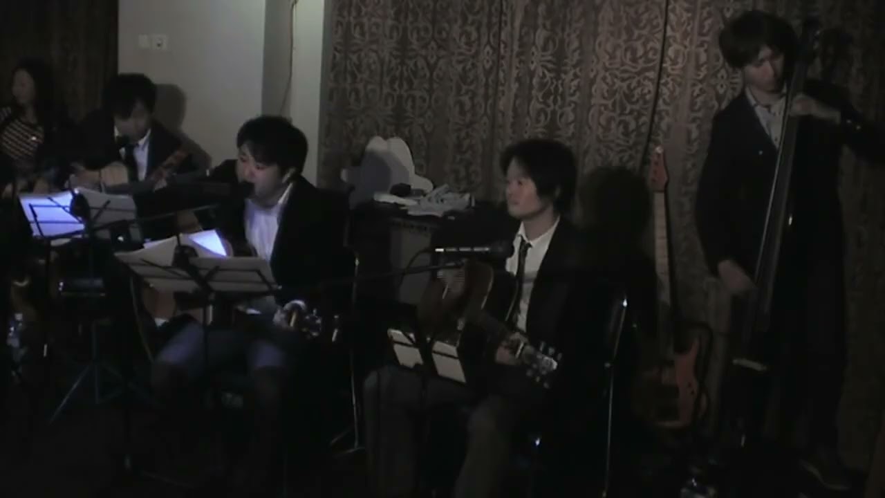 いつか聴いて欲しい演奏 (オワリはじまり/かりゆし58 カバー)