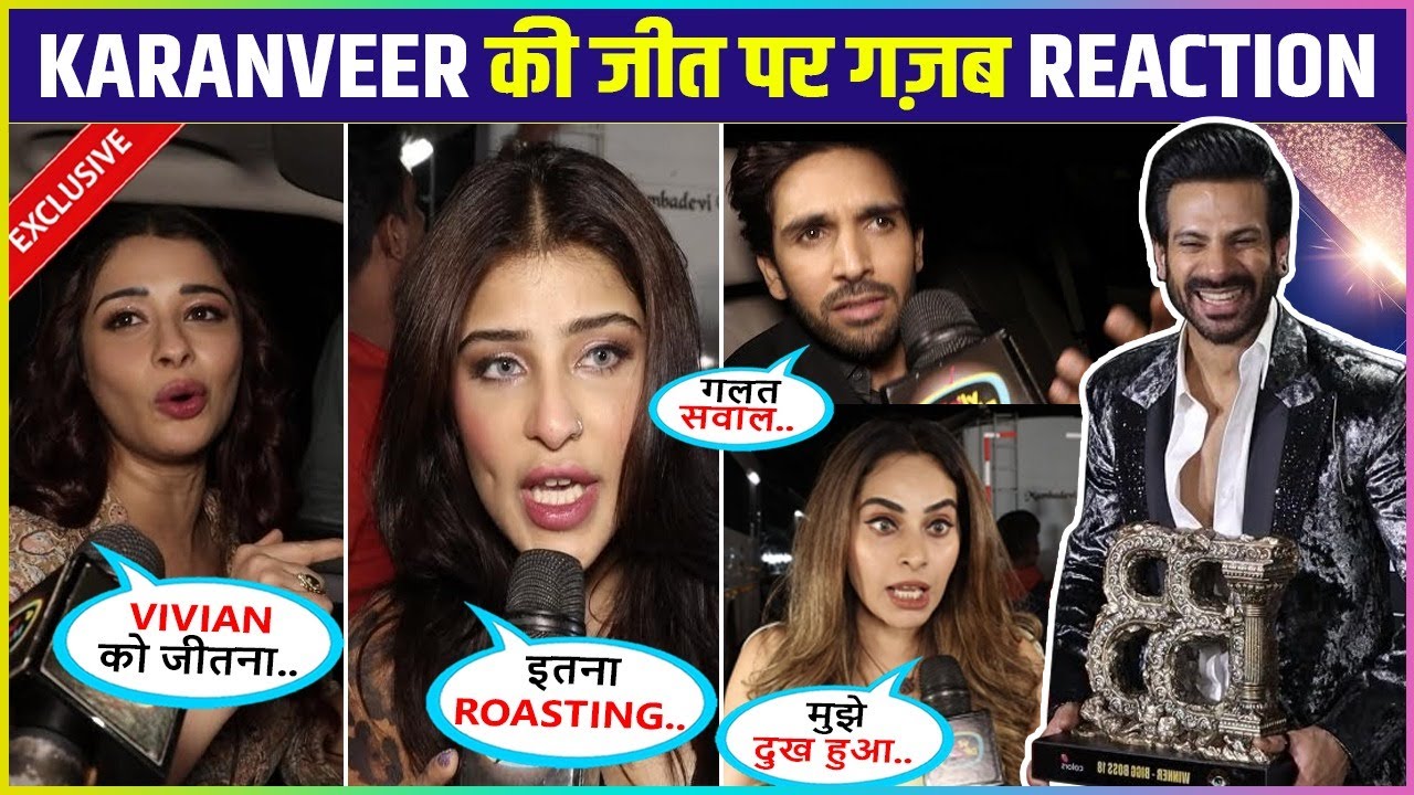 Shrutika, Edin, Nyra, Bagga, Shehzada Epic REACTION On Vivian Losing & Karanveer Wining | BiggBoss18