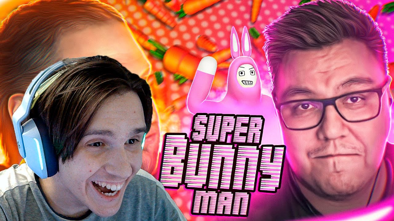 СМЕШНЫЕ МОМЕНТЫ С КУПЛИНОВЫМ ► Super Bunny Man ( Записи стримов Куплинова ) Реакция