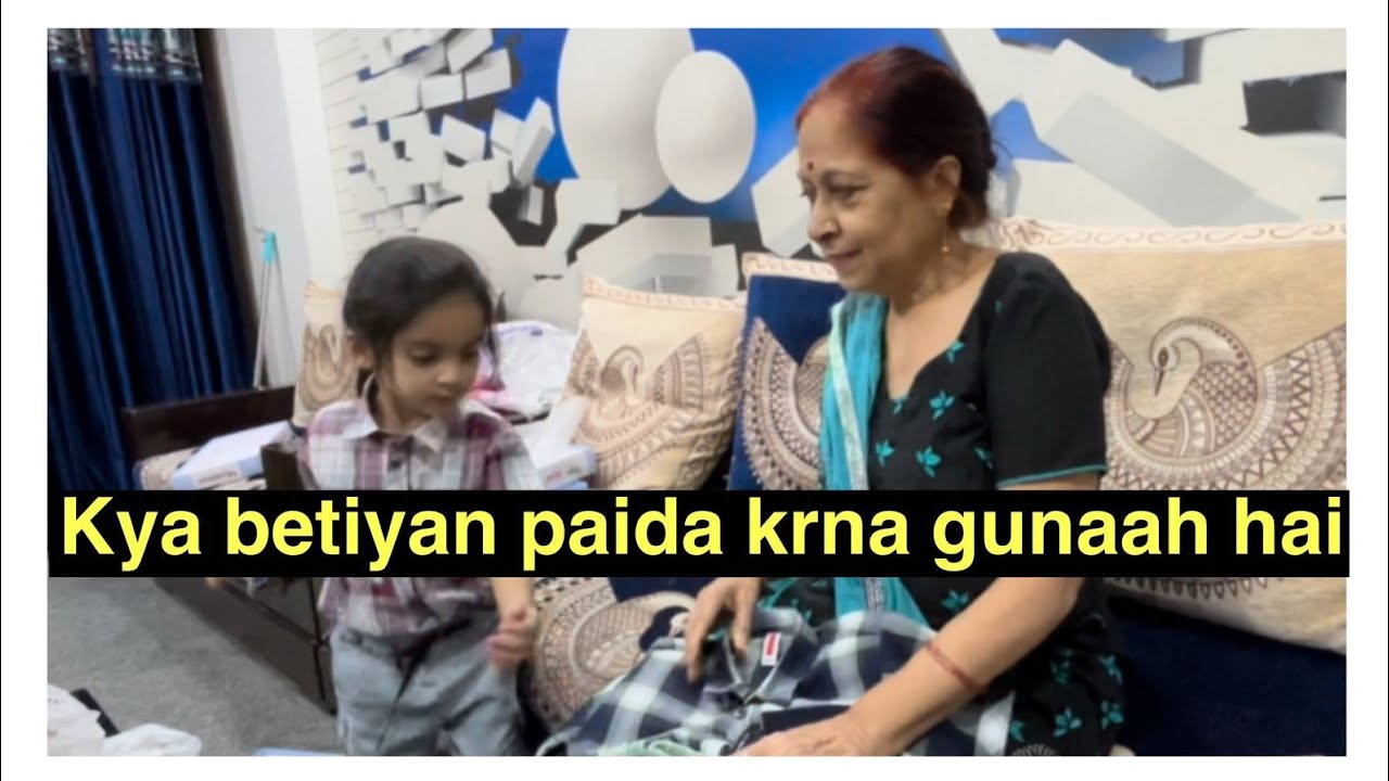 Kya betiyan paida krna gunah hai...?🙏
