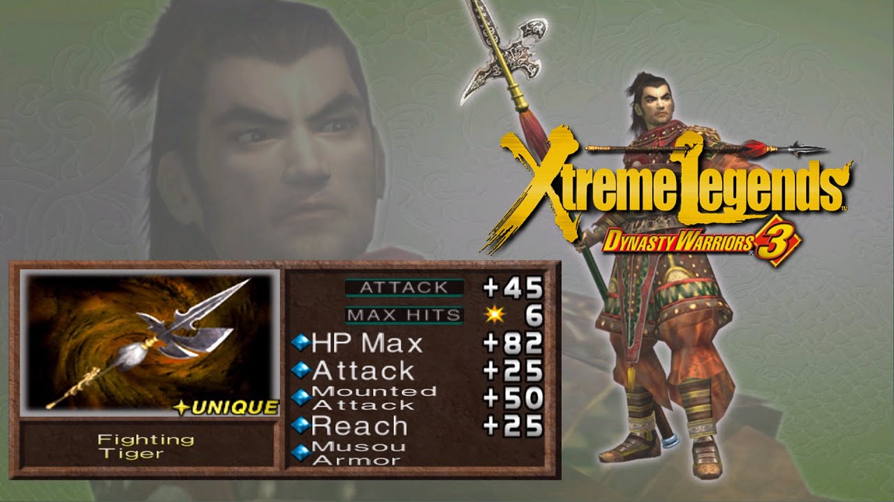 Dynasty Warriors 3 Xtreme Legends (100%): Lu Meng - 5th Weapon | Fighting Tiger |