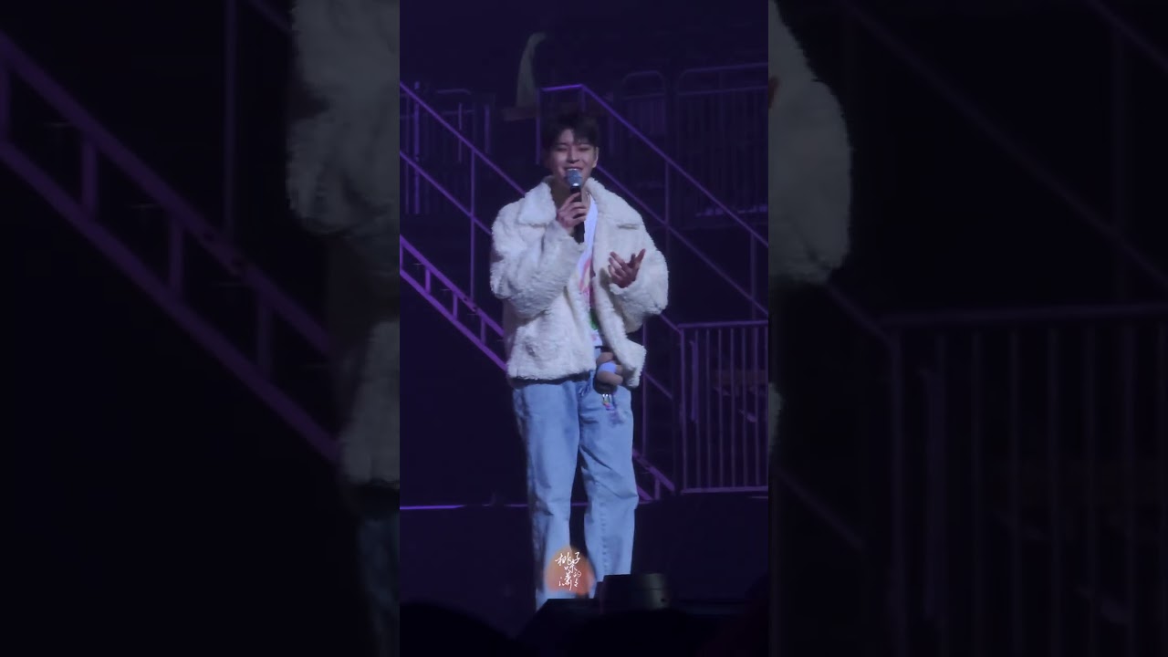 250216 가려줘(Cover me) Seungmin FOCUS - StrayKids 5TH FM SKZ 5‘CLOCK