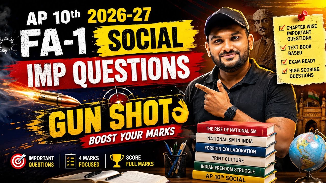 Ap 10th SOCIAL FA-1 Imp Questions 2026-27 // Manoj Sir // @backlogsbabai1797 