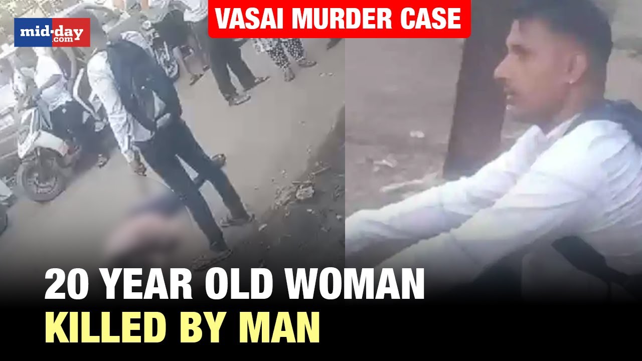 Vasai Murder Case: Man Murders 20 Year Old Woman With Iron Wrench In Broad Daylight In Vasai