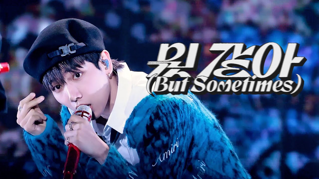 [4K] 231010 더팩트 뮤직 어워즈 TMA 뭣같아 - 보이넥스트도어 명재현 직캠 / But Sometimes JAEHYUN focus