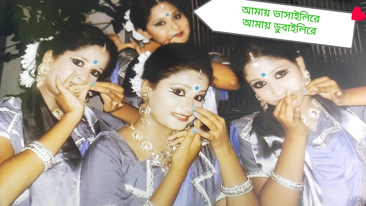 #আমায় ভাসাইলিরে,আমায় ডুবাইলিরে # বৈশাখী টিভি শ্যুটিং টাইম #choreography by Pialee #Niceperformance 