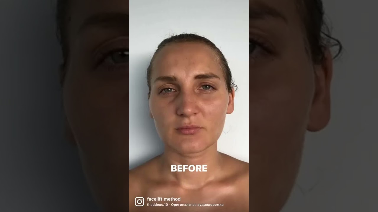 HOW? SUBSCRIBE AND FIND OUT EXERCISES #facelifting #ageless #faceyogamethod