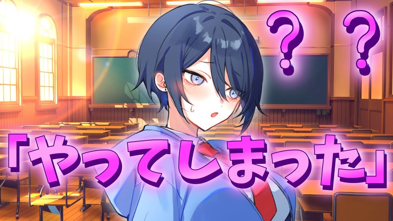 【ゆっくり茶番劇 】昔フラれた相手と再会して、気まず過ぎて女体化しちゃった　四十六話