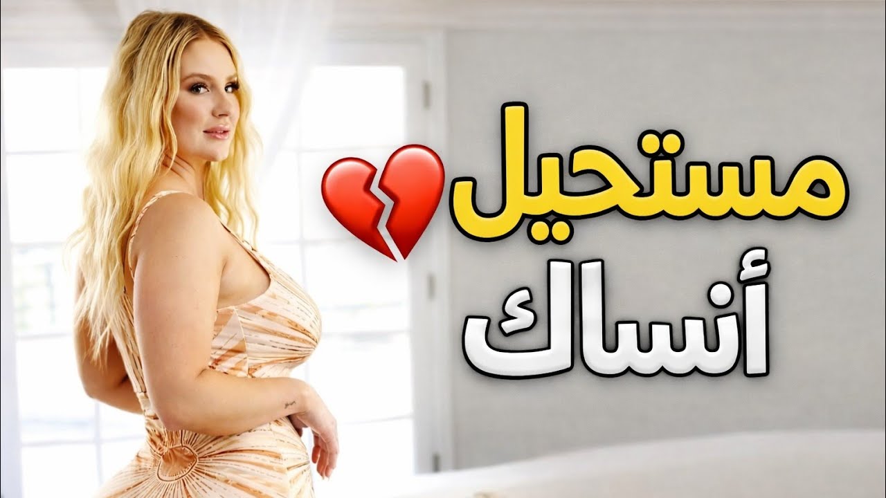 الشعر من نور الفجر تولد القصائد