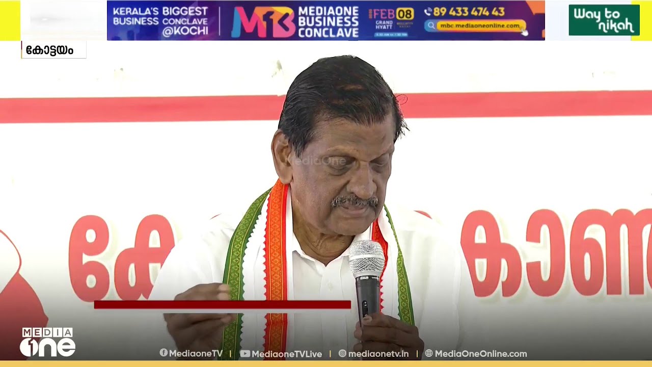 നിയമസഭാ സീറ്റിൽ വിട്ടുവീഴ്ച വേണ്ടന്ന് കേരളാ കോൺഗ്രസ് ജോസഫ് വിഭാഗം
