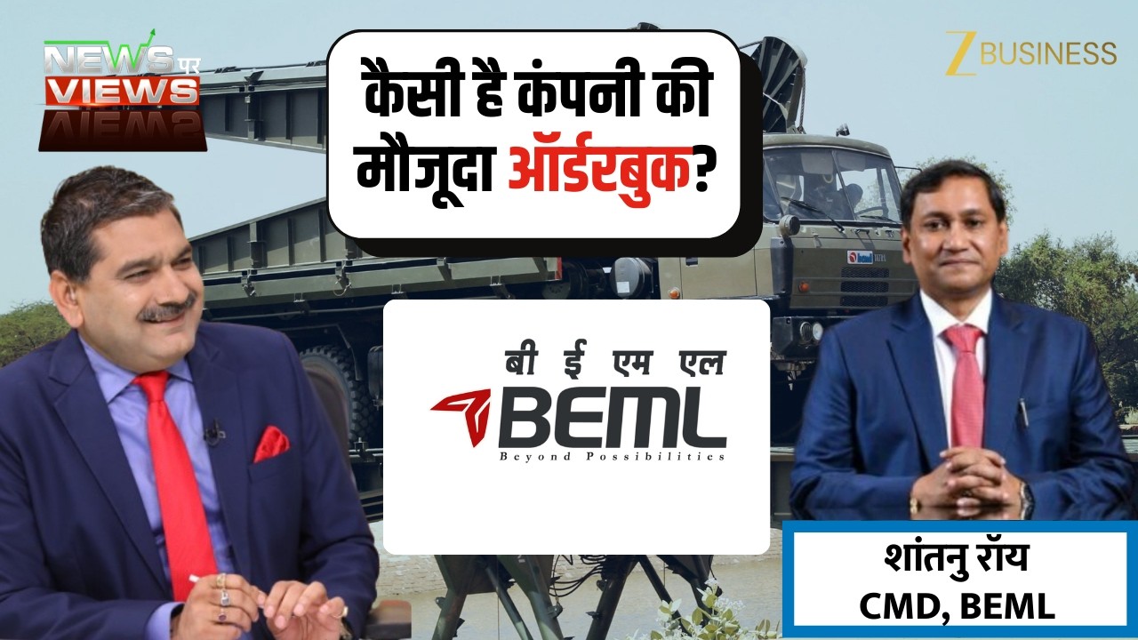 BEML Outlook Explained: CMD Shantanu Roy on Order Book and Middle East Opportunities