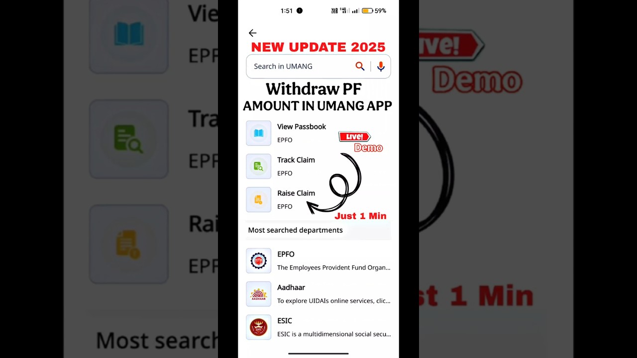 How To Withdraw PF Amount In Umang App In Telugu 2025 #pf #umang #epfo