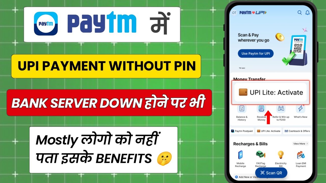 Paytm UPI Lite , Benefits Ka Fayda Uthana Sikhe  |  Paytm Upi Lite Kya Hai Puri Information