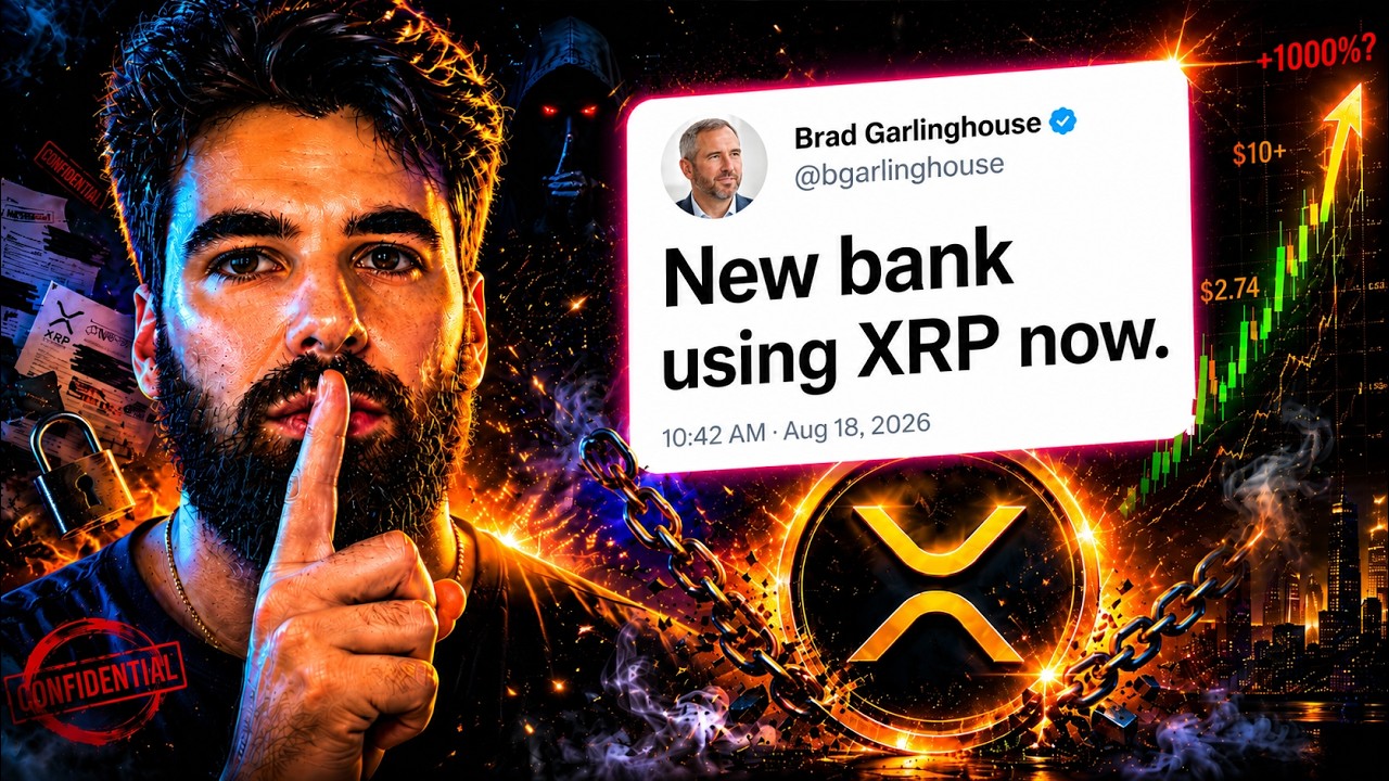 СРОЧНО: Новые банки ИСПОЛЬЗУЮТ XRP!!