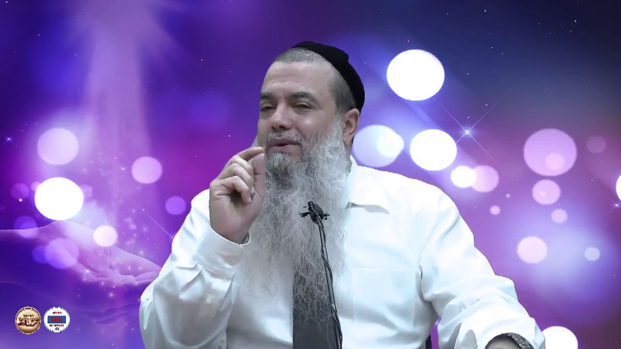 הרב יגאל כהן - כשיש לנו מצד אחד ציפייה ומצד אחר אכזבה.. איך מסתדרים עם זה?
