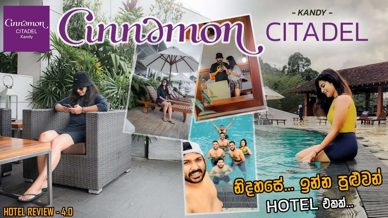 Cinnamon Citadel Hotel Kandy 🤽🏼‍♀️ | ඔන්න තවත් නුවර නියම Hotel එකක් 🌧 | 2023 📸 | Hotel Review 04 🛀