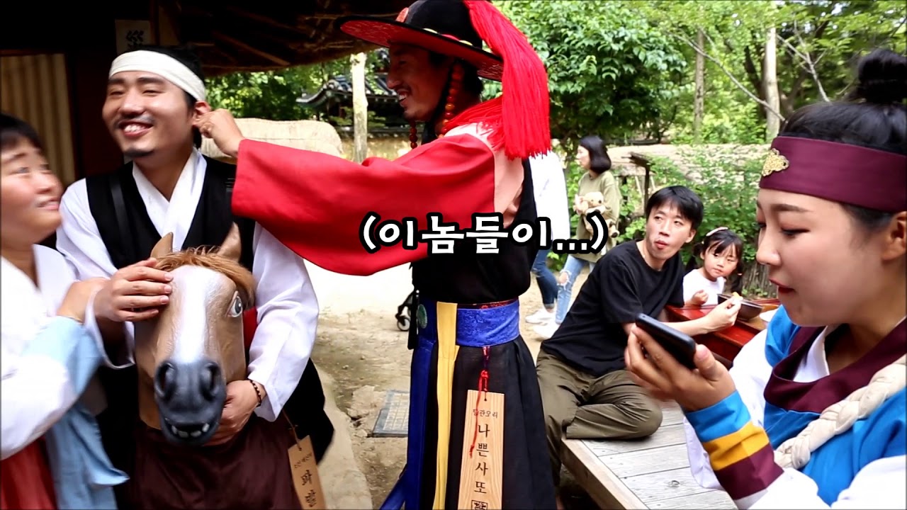 펴..평화롭고 싶은 휴게소 -2부 완