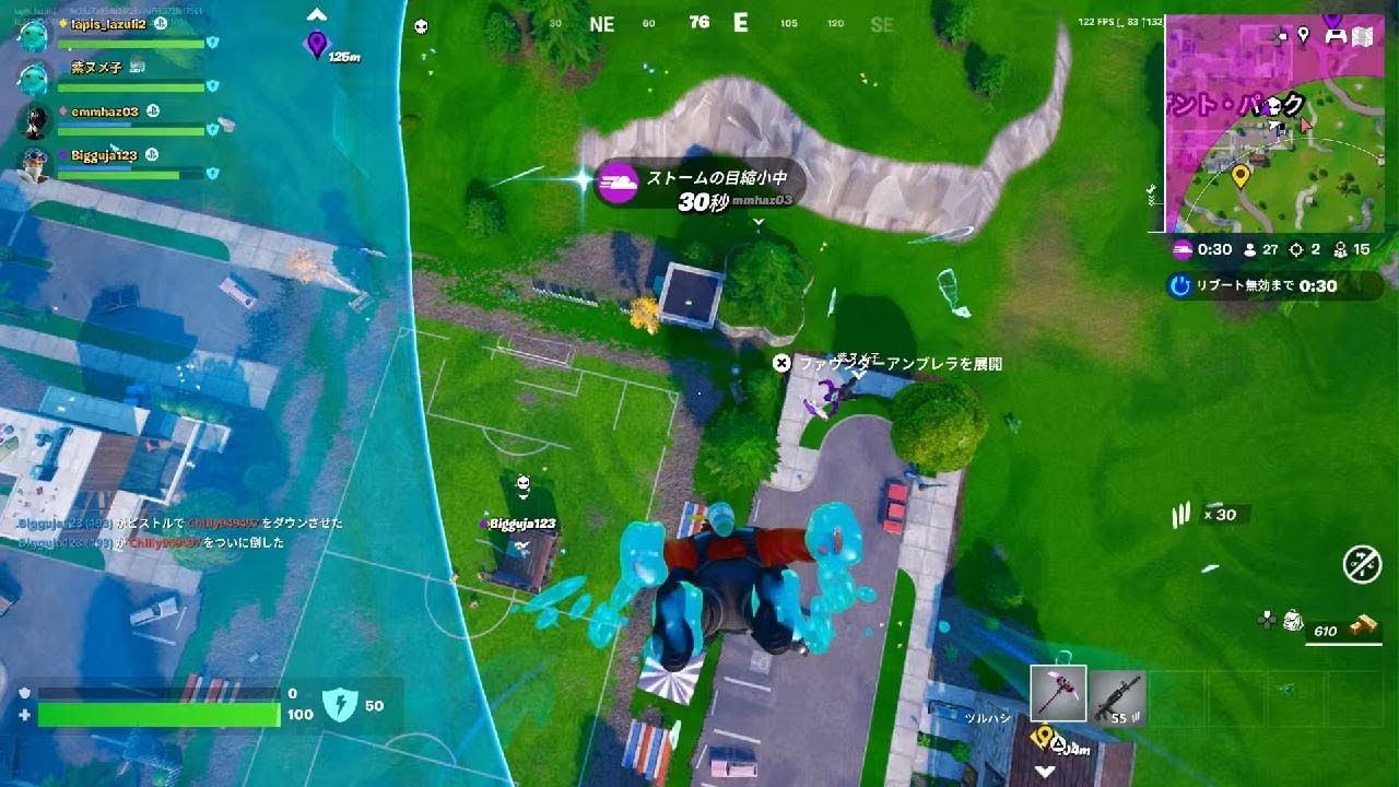 Fortnite_20250126132741