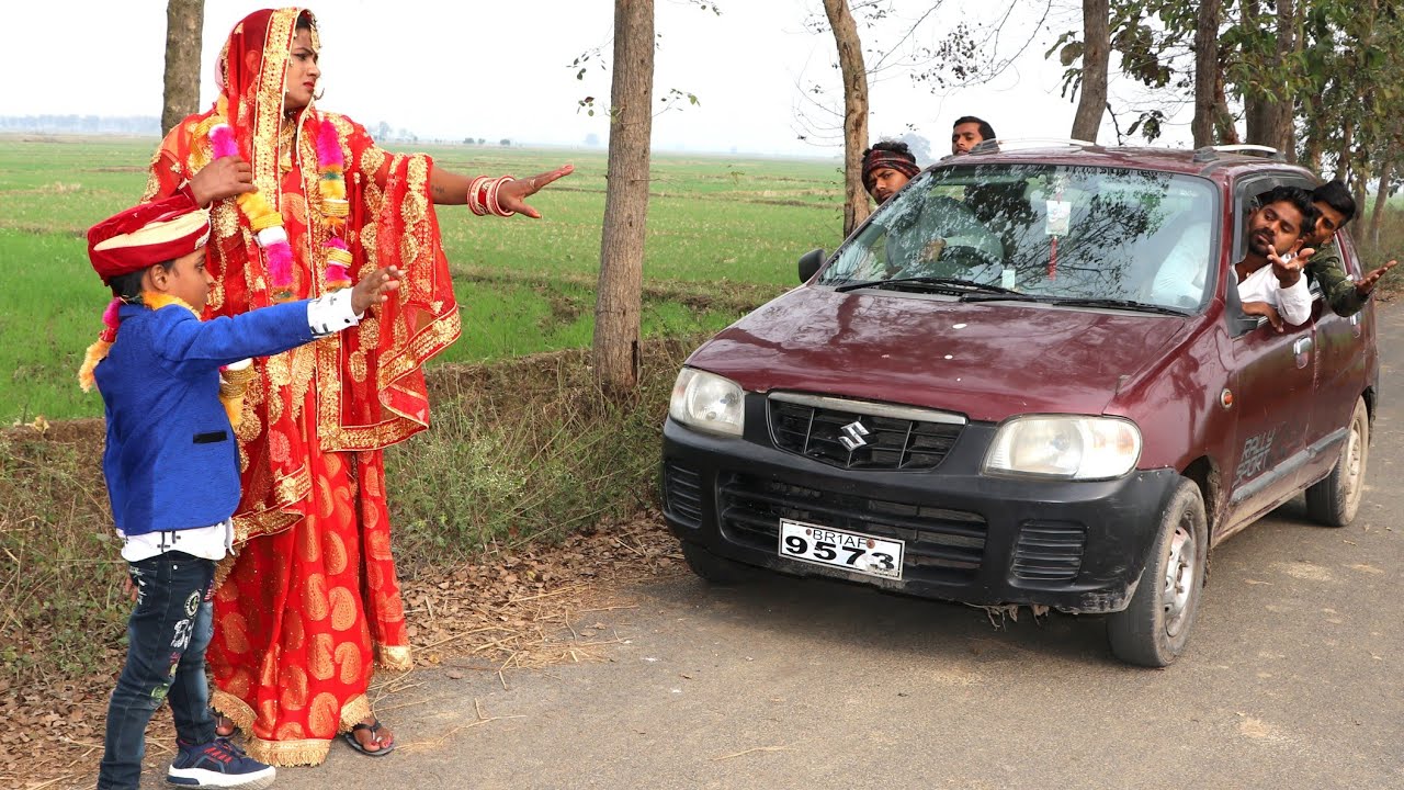 छोटा दूल्हा से शादी, नई नवेली दुल्हन बिच रस्ते में लिफ्ट मांगी, फिर क्या हुआ, ndn comedy