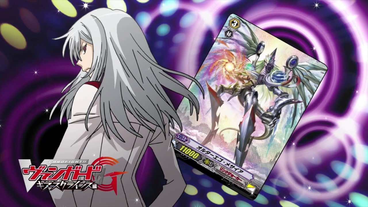 [Sub][Episode 13] Cardfight!! Vanguard G GIRS Crisis Official Animation