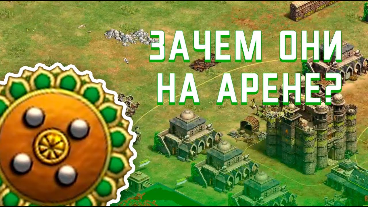 Сломал шаблон карты - TheViper vs TaToH | Бой за бронзу | The Grand Melee