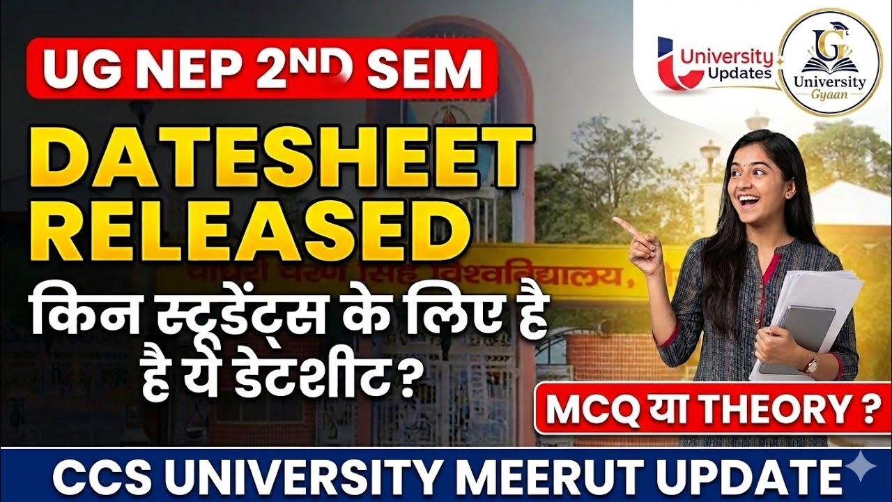 ♨️ CCSU UG NEP DATESHEET UPDATE | UG NEP DATESHEET 2nd SEM | CCSU TODAY UPDATE