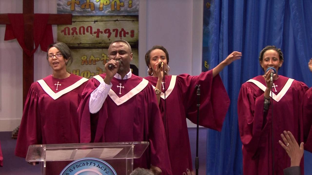 Sun 21/08/2016 Worship by Teame Ateweberhane