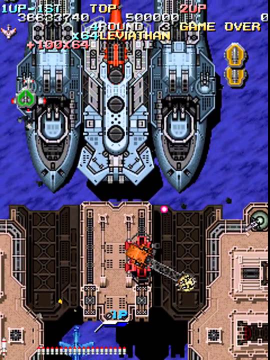 Battle Bakraid Normal Course 1CC - 44.7 million