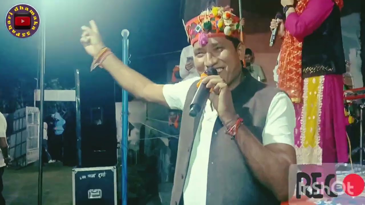 Chandi mai Mhindal tha ayi mata //Live program ( #Chandal# ) Jia Nag Raj #Paharidhamaka55# 