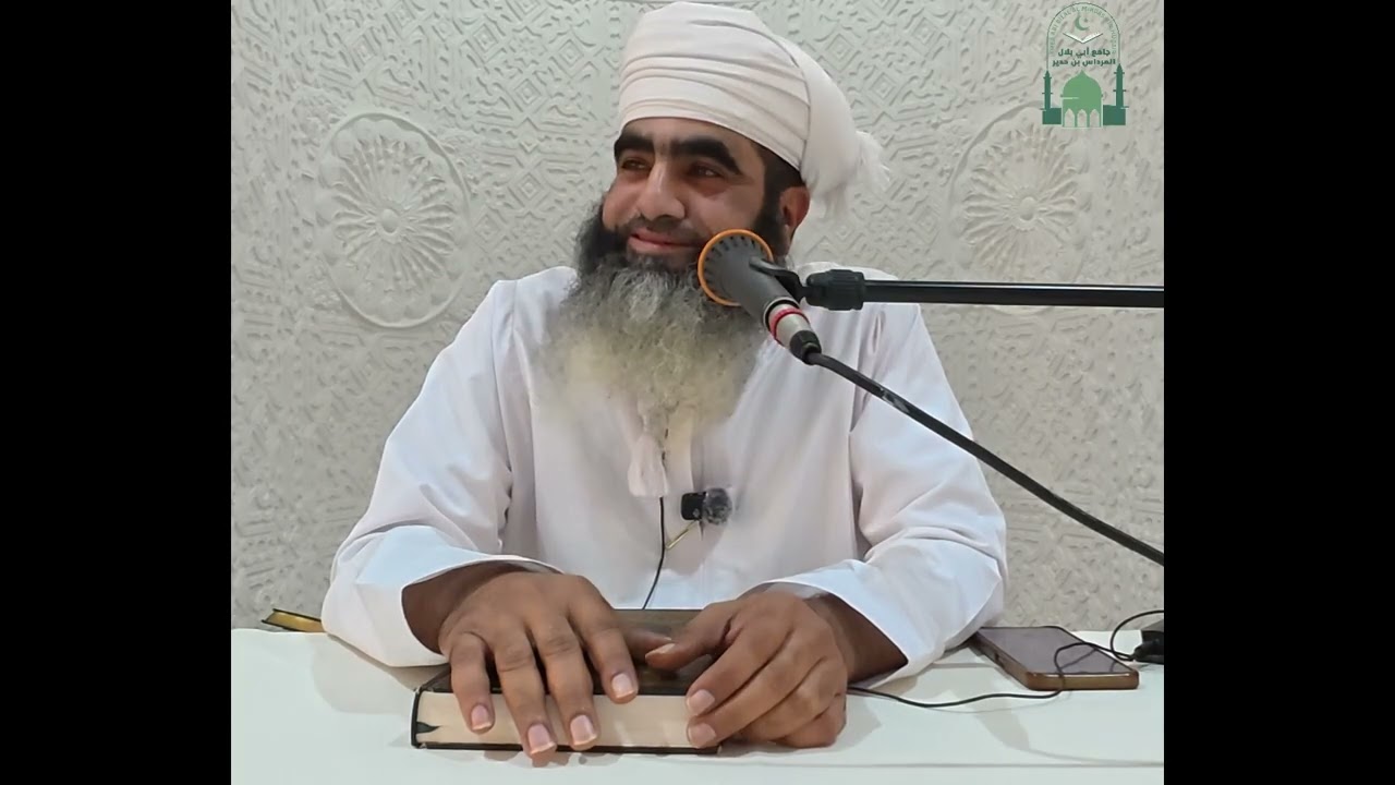ماذا يعني لك هذا الكتاب ( القران ) محاضرة يقدمها الفاضل إبراهيم بن سليمان المهمولي - 23 رمضان 1447هـ