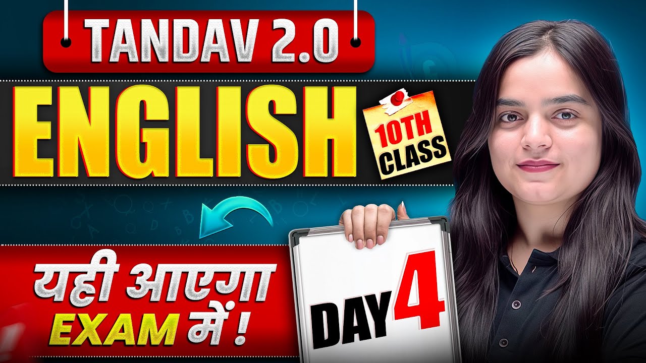 NIOS Class 10th English Most Important Questions with Answer | Tandav 2.0 Batch Day 4th
