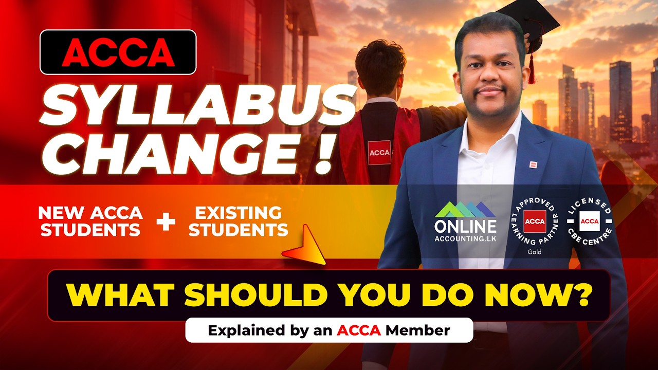 Что такое ACCA? | Изменения в программе ACCA 2027 | После A-levels | От члена ACCA