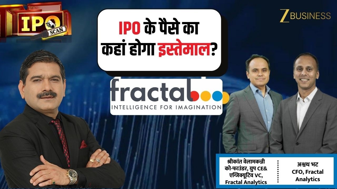 Fractal Analytics IPO: How Profitable Is the Company & Who Is Selling in OFS?
