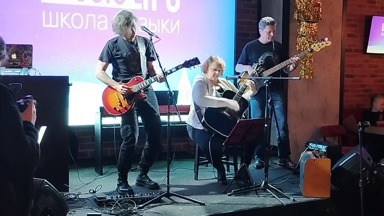Незнайка(Свобода) Гражданская оборона#F.P.G.концерт #MusicLife  Валерий Беляков,Надежда Васильченко