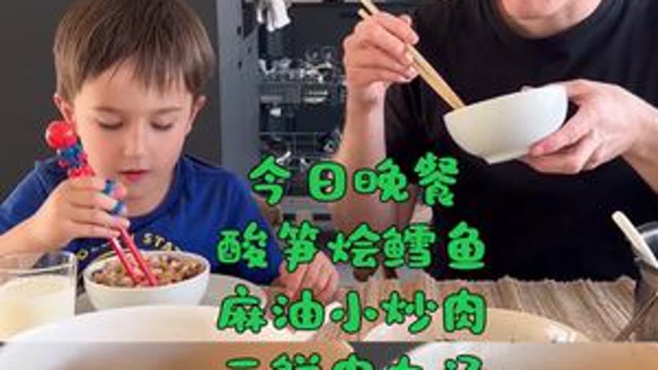 北欧生活的一天vlog #vlog日常 #海外生活